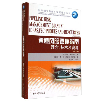 ��(gu��)���͚⿱̽�_(k��i)�l(f��)���M(j��n)չ�������ܵ��L(f��ng)�U(xi��n)����ָ�ϣ�����g(sh��)���YԴ����3�棩