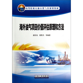 �����͚��(xi��ng)Ŀ�r(ji��)ֵ�u(p��ng)��ԭ���ͷ���/�ߵ�ԺУʯ����Ȼ���Ҏ(gu��)���̲�