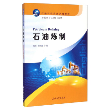 ʯ�ͿƼ�Ӣ�Zϵ�н̳̣�ʯ�͟���