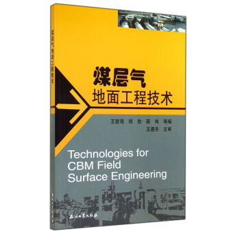 ú�Ӛ���湤�̼��g