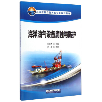 �����͚��O�丯�g�c���o/��ʮ���塱�ߵ�ԺУʯ����Ȼ���Ҏ(gu��)���̲�