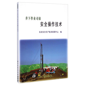 �������I(y��)˾�@��ȫ�������g