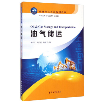 ʯ�ͿƼ�Ӣ�Zϵ�н̳̣��⃦͚�\