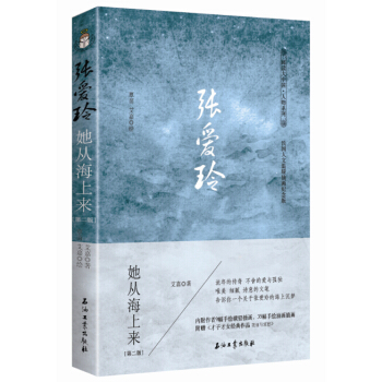 ������ ���ĺ��ρ���������Ĝ�ů�宋�o(j��)��棩