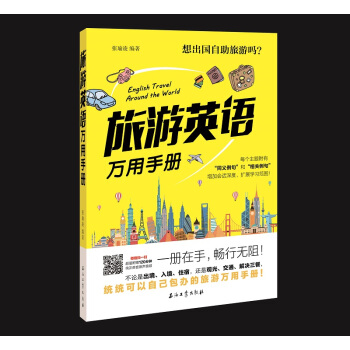 ����Ӣ�Z(y��)�f(w��n)���փ�(c��)