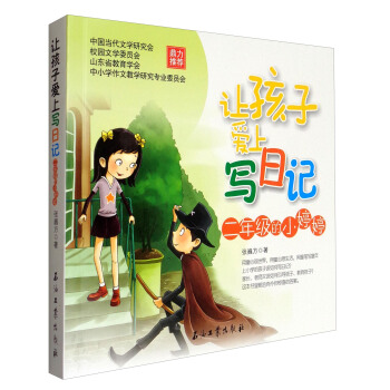 ׌���Ӑ�(��i)�ό�(xi��)��ӛ�����꼉(j��)��С����