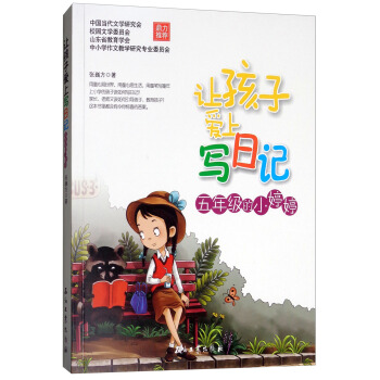 ׌���Ӑ��ό���ӛ�����꼉(j��)��С����