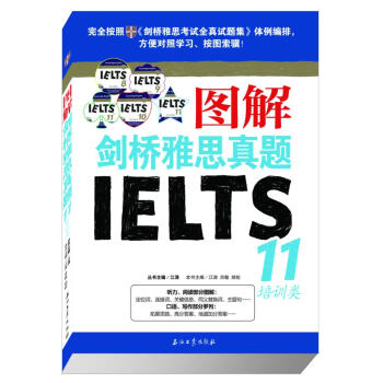 �D�Ω����˼���}��11 ��Ӗ(x��n)�