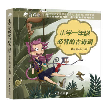 С�W(xu��)һ�꼉(j��)�ر��Ĺ�Ԋ(sh��)�~�����n��(bi��o)��