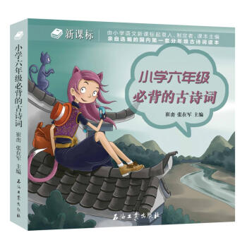 С�W(xu��)���꼉(j��)�ر��Ĺ�Ԋ�~�����n��(bi��o)��