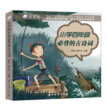 С�W(xu��)���꼉(j��)�ر��Ĺ�Ԋ(sh��)�~