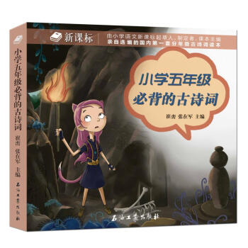 С�W(xu��)���꼉(j��)�ر��Ĺ�Ԋ(sh��)�~�����n��(bi��o)��