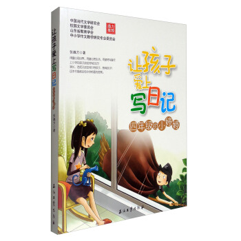 ׌���Ӑ��ό���ӛ�����꼉(j��)��С����