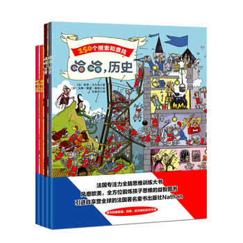 ������ע��ȫ�X˼�SӖ����� �����vʷ+�����\��+��������+�������磨���b4�ԣ�