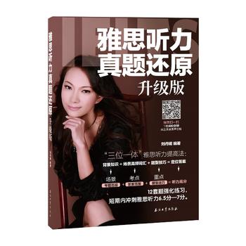 ��˼ (t��ng)�����}߀ԭ ����(j��)��