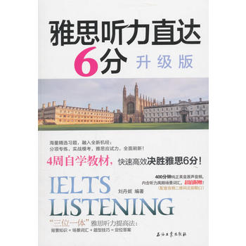 ��˼ ��ֱ�_6�� ������