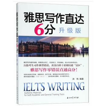 ��˼��(xi��)��ֱ�_(d��)6�� ����(j��)��