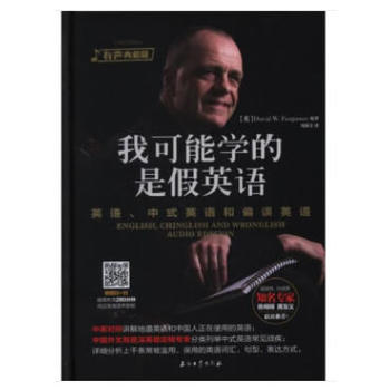 �ҿ��܌W(xu��)���Ǽ�Ӣ�Z Ӣ�Z����ʽӢ�Z��ƫ�`Ӣ�Z ����ذ�