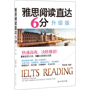 ��˼��xֱ�_6�� ������