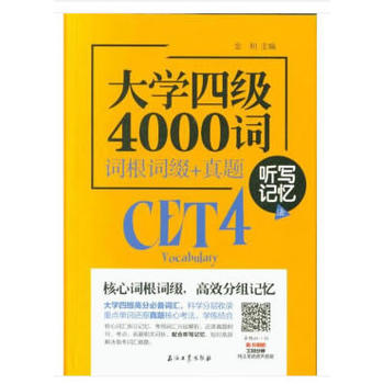��W(xu��)�ļ�(j��)4000�~ �~���~�Y+���}  ��ӛ����