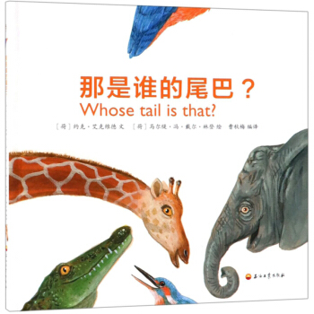 �����l��β��