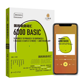 ����Ӣ�Z�~�R6000