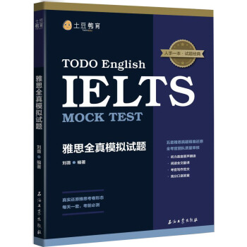 ��˼ȫ��ģ�Mԇ�}