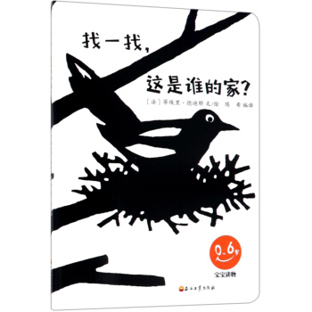 ��һ�����@���l(shu��)�ļ�����0-6�q�����x�