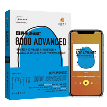 ����Ӣ�Z�~�R8000