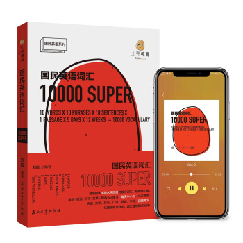 ����Ӣ�Z�~�R10000