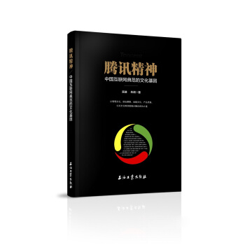 �vӍ�����Ї���(li��n)�W(w��ng)�䷶���Ļ�����