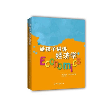 �o�����v�v��(j��ng)���W(xu��)