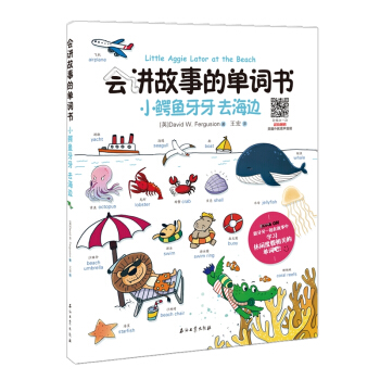 ��(hu��)�v���µĆ��~�� С�{�~���� ȥ��߅