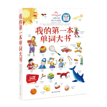 �ҵĵ�һ�����~���