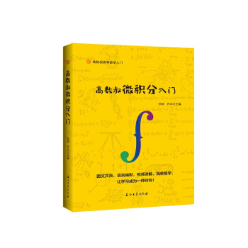 �ߔ�(sh��)��΢�e�����T