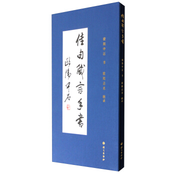 �Ѿ������֕�(sh��)