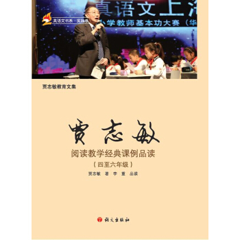 �Z־����x�̌W(xu��)��(j��ng)���n��Ʒ�x���������꼉(j��)��