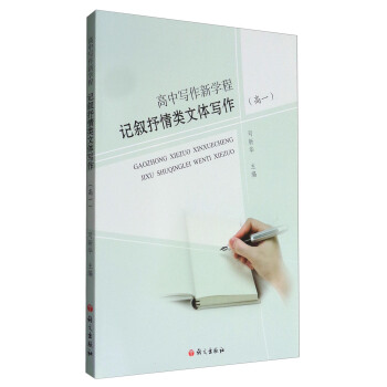 ���Ќ����W(xu��)�̣�ӛ����������w��������һ��