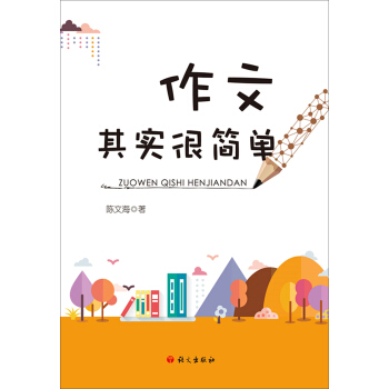 �����䌍(sh��)�ܺ�(ji��n)��