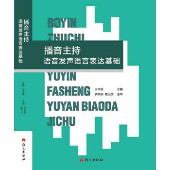 �������֣��Z���l(f��)�Z�����_���A