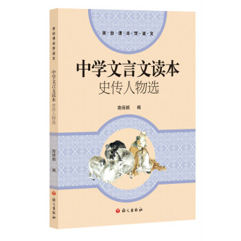 �ЌW(xu��)�������x��ʷ�������x