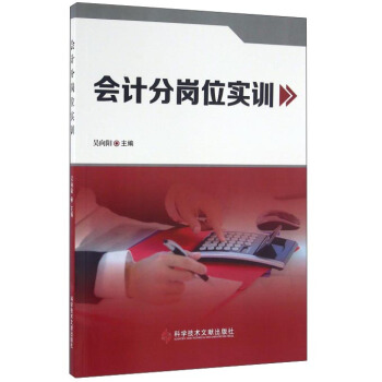 ��Ӌ(j��)�֍�λ��(sh��)Ӗ(x��n)