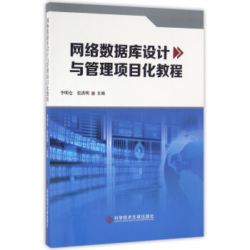 �W(w��ng)�j(lu��)��(sh��)��(j��)���O(sh��)Ӌ�c�����Ŀ���̳�