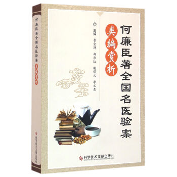 ��������ȫ��(gu��)���t(y��)�(y��n)����p��