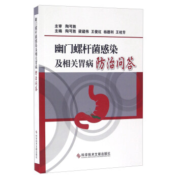 ���T�ݗU����Ⱦ�����P(gu��n)θ�����Ά���