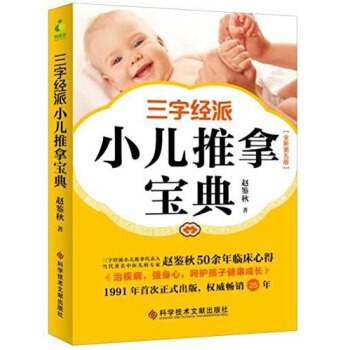 ���ֽ�(j��ng)��С�����Ì���