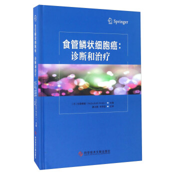 ʳ���[��������\����ί�