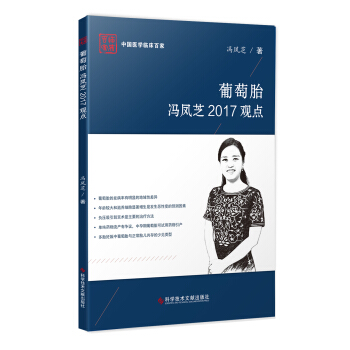 ����̥�T�P֥2017�^�c