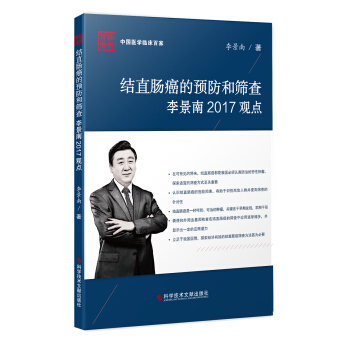 �Y(ji��)ֱ�c�����A(y��)���ͺY�����2017�^�c