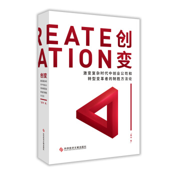 ��(chu��ng)׃ ��׃���s�r���Є�(chu��ng)�I(y��)��˾���D(zhu��n)��׃���ߵ��Ƅٷ���Փ